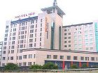 фото отеля Motel168 Gaoqiao Inn Changsha