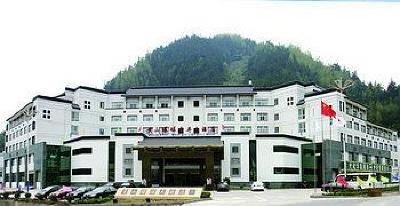 фото отеля Huangshan Huanqiu Hotel