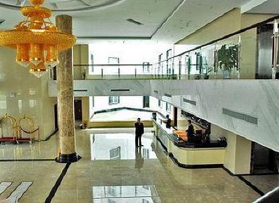 фото отеля Huangshan Huanqiu Hotel