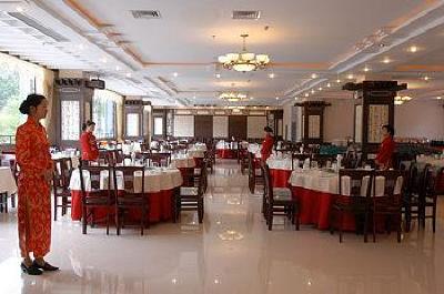 фото отеля Huangshan Huanqiu Hotel