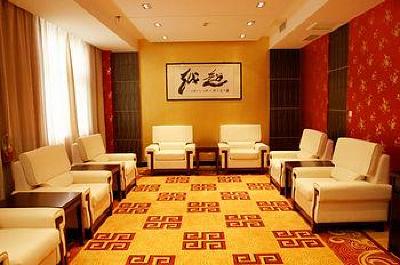 фото отеля Huangshan Huanqiu Hotel