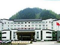 Huangshan Huanqiu Hotel