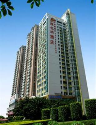 фото отеля Vienna Hotel (Shenzhen Aiguo)