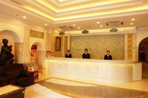 фото отеля Vienna Hotel (Shenzhen Aiguo)