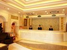 фото отеля Vienna Hotel (Shenzhen Aiguo)