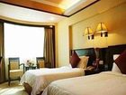 фото отеля Vienna Hotel (Shenzhen Aiguo)
