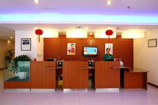 фото отеля Ibis Hotel Nanjing Zhonghua
