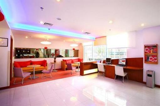 фото отеля Ibis Hotel Nanjing Zhonghua