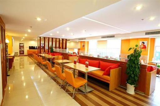 фото отеля Ibis Hotel Nanjing Zhonghua