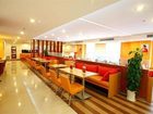 фото отеля Ibis Hotel Nanjing Zhonghua