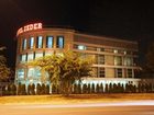 фото отеля Hotel Zeder