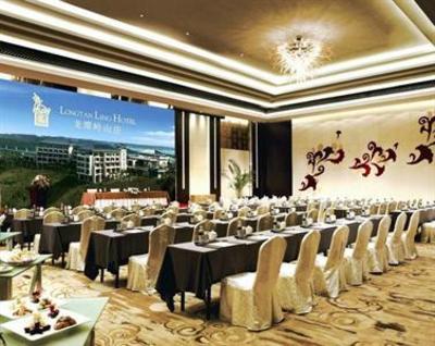 фото отеля Longtan Ling Hotel
