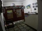 фото отеля House Inn Backpacker