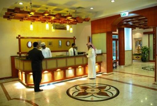 фото отеля Safeer International Hotel Muscat