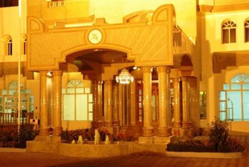 фото отеля Safeer International Hotel Muscat