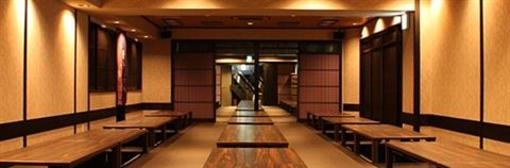 фото отеля Satomo Ryokan Kyoto