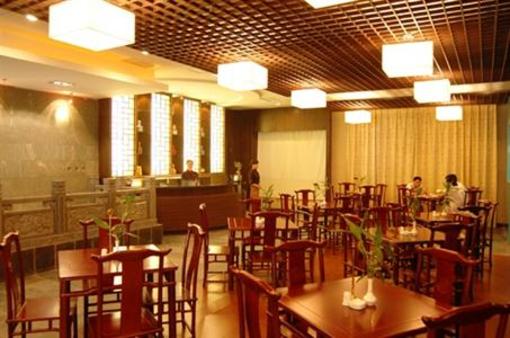 фото отеля Haizhou International Hotel