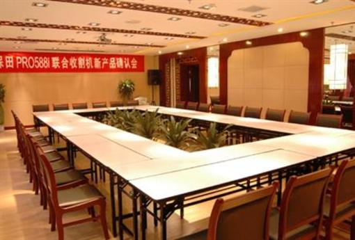 фото отеля Haizhou International Hotel