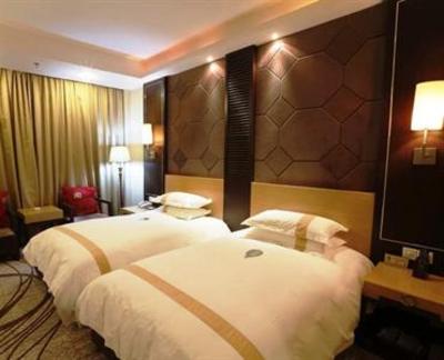 фото отеля Haizhou International Hotel