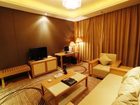 фото отеля Haizhou International Hotel