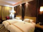 фото отеля Haizhou International Hotel