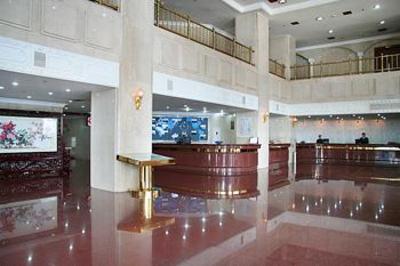 фото отеля Pacific Hotel Yantai