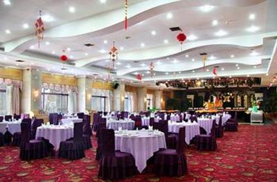 фото отеля Pacific Hotel Yantai