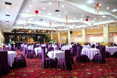 фото отеля Pacific Hotel Yantai