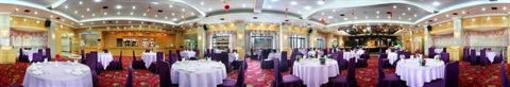 фото отеля Pacific Hotel Yantai