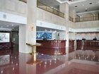 фото отеля Pacific Hotel Yantai