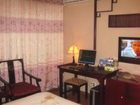 фото отеля Jinli Freetime Hotel Chengdu