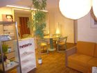 фото отеля Kur Und Sporthotel Bad Hindelang