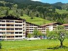 фото отеля Kur Und Sporthotel Bad Hindelang