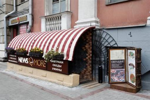 фото отеля People Hotel at Novinskiy Boulevard