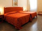 фото отеля Novo Hotel Impero