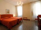 фото отеля Novo Hotel Impero