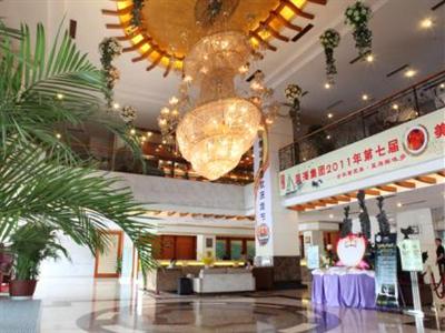фото отеля Blue Horizon Xinyue Hotel Dongying