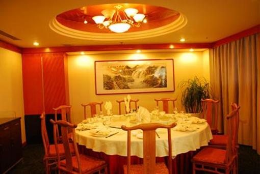 фото отеля Blue Horizon Xinyue Hotel Dongying