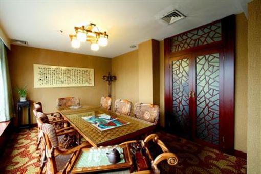 фото отеля Blue Horizon Xinyue Hotel Dongying