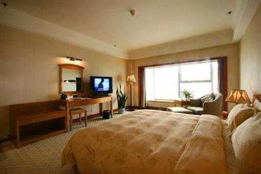 фото отеля Blue Horizon Xinyue Hotel Dongying