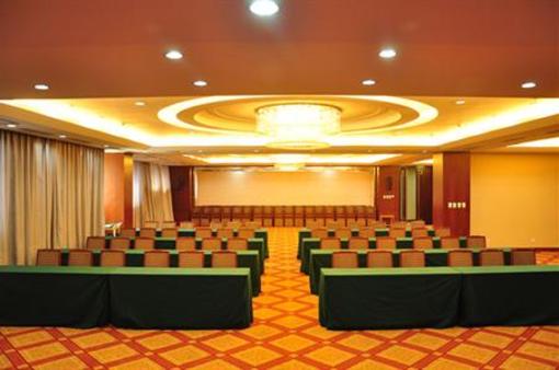 фото отеля Blue Horizon Xinyue Hotel Dongying