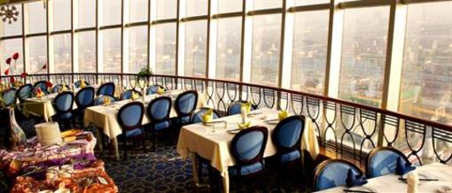 фото отеля Blue Horizon Xinyue Hotel Dongying