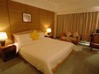 фото отеля Blue Horizon Xinyue Hotel Dongying
