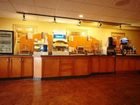 фото отеля Holiday Inn Express Hotel & Suites Fayetteville-Univ of AR Area