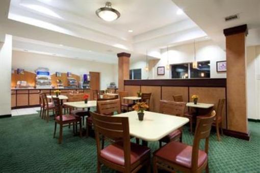 фото отеля Holiday Inn Express New Orleans East