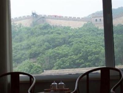 фото отеля Badaling Qinglongquan Leisure Resort
