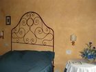 фото отеля Agriturismo Il Macchione
