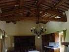 фото отеля Agriturismo Il Macchione