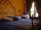 фото отеля Agriturismo Il Macchione
