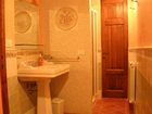 фото отеля Agriturismo Il Macchione